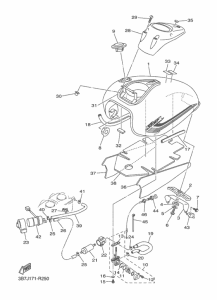 XVS650 Топливный бак