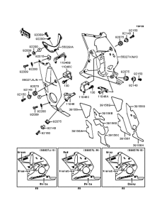 ZX250 Обтекатель нижний