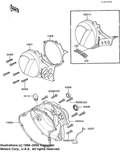 KX60 Крышки двигателя