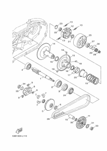 XC125R Сцепление