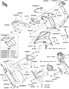 ZX1000 Обтекатель цепнральный