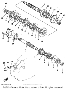 RT100G Трансмиссия