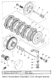 MX100G Сцепление