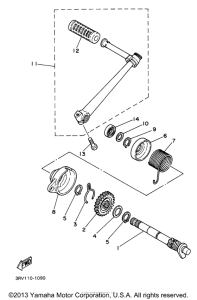 PW80H Стартер