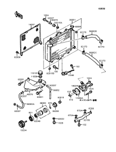KR250 Радиатор