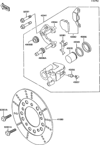 AR50 Передние тормоза