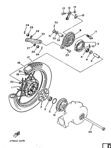 T80 Переднее колесо