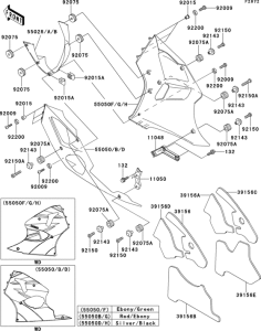 ZX600 Cowling lowers(1 / 2)(zx600-j1p)