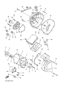 FZ1-N Крышка картера двигателя