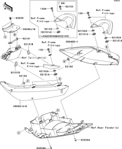 EX650 Обтекатель сидения