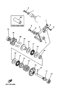 YZ125 YZ125W1 Корпус / кузов компл governor