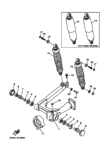 XV1100 Задний рычаг и подвеска