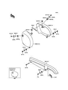 BJ250LFFA サイドカバー / チェーンカバー