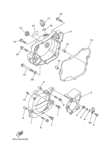 DT50LC Крышка картера двигателя