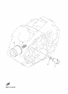 XVS950CU オイルクリ-ナ