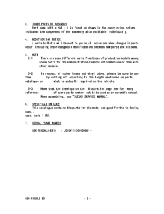 GSX-R1000 Catalog preface