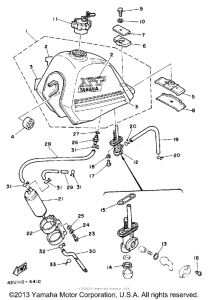 XT250LC Топливный бак