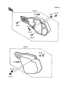 KX125 Боковые обтекатели