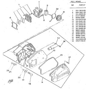 CW50RSP Впускная система
