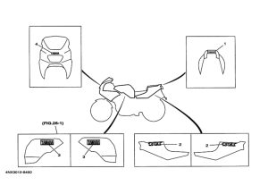 TRX850 ｸﾞﾗﾌｲﾂｸ. ｴﾝﾌﾞﾚﾑ