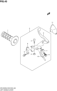 DR-Z400 Рычаг сцепления