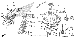  Топливный бак
