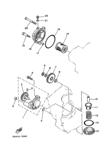 SRX250F ｵｲﾙﾎﾟﾝﾌﾟ