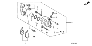 SH150 Задний суппорт