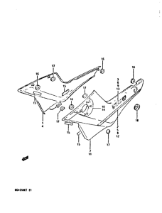 GSX550 Обтекатель задний
