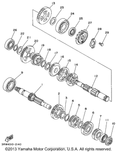 TTR225L Трансмиссия