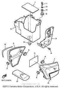 XJ700XSC Боковые обтекатели