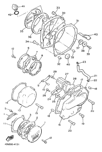 XJ900 Крышка картера двигателя