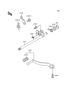 BJ250 Механизм переключения передач