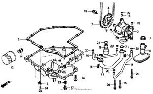  Масляный насос