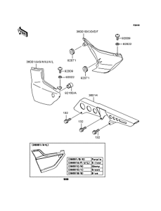 ZR1100 Боковые обтекатели