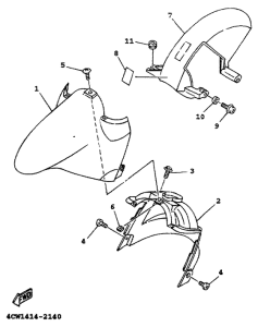 XC125 Переднее крыло