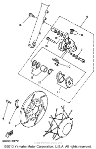 XV250 Передний суппорт