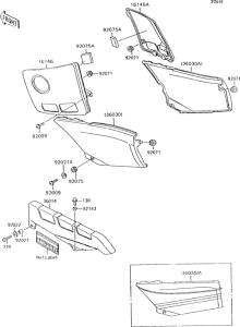 ZX600 Side covers / chain cover(1 / 2)