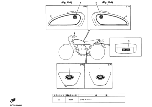 SR400S ｸﾞﾗﾌｲﾂｸ.ｴﾝﾌﾞﾚﾑ3
