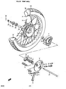 SB200 Transom + tube