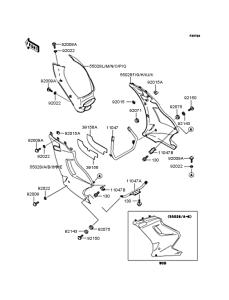 EX250 Обтекатель нижний