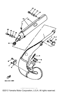  Выхлопная система