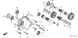 FSC600 Трансмиссия