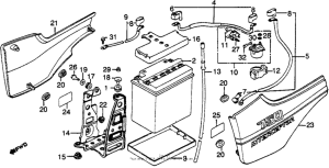 VF750F Side cover + battery
