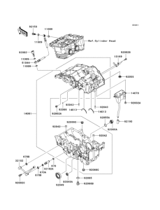 EX250 Картер двигателя
