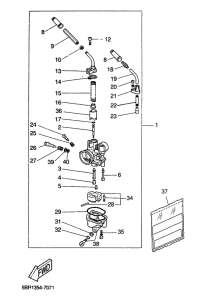YQ50 Карбюратор