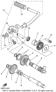 RT100L Стартер