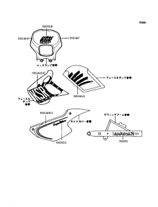 KMX80 Наклейки