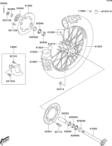  Задняя ступица колеса