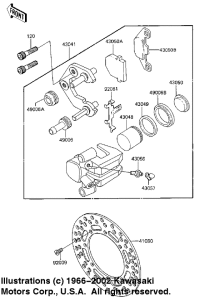  Передний суппорт